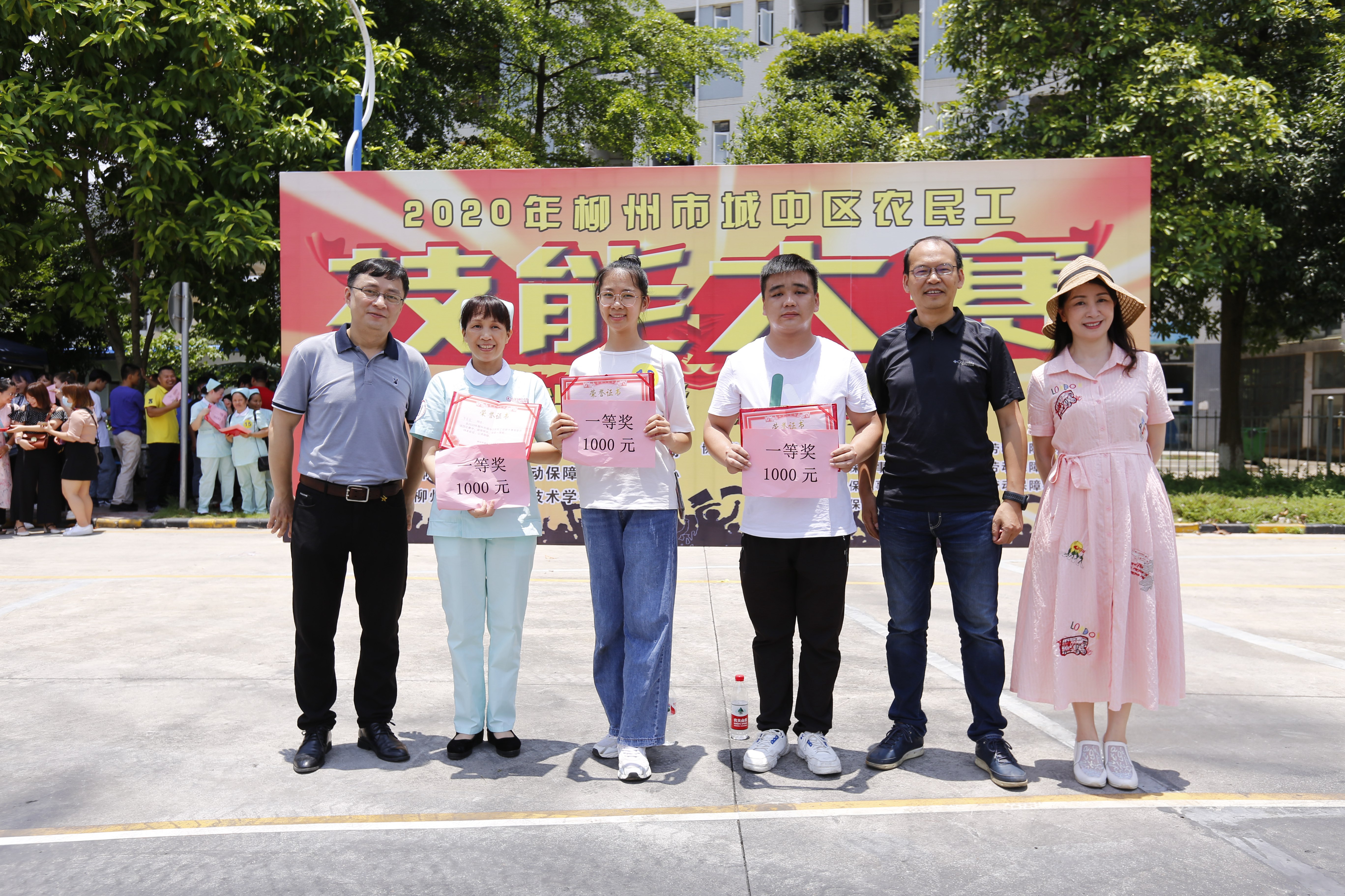 FB体育官网-选手个性亮相场上，技艺精湛无懈可击