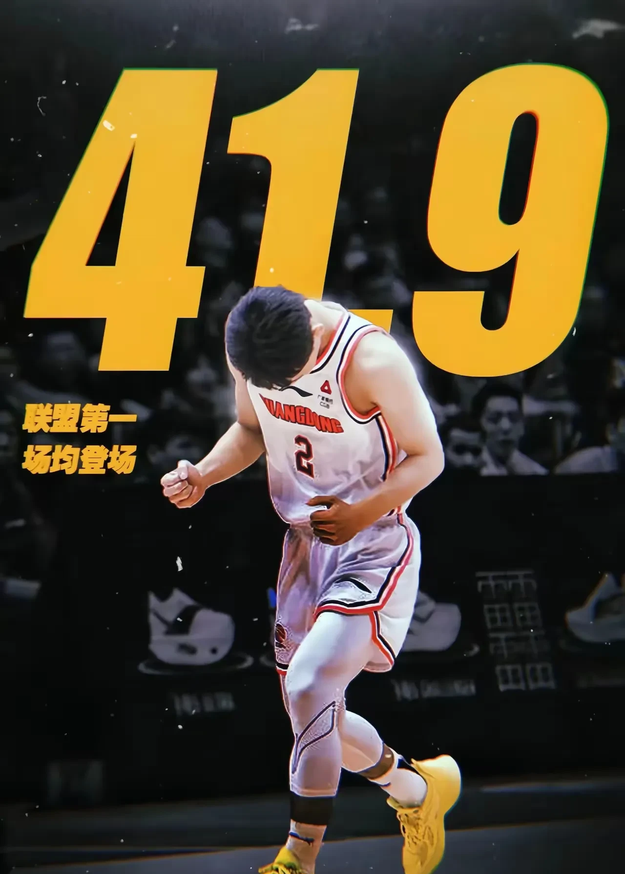 FB体育-力逐高峰：中国篮球联赛球队磨炼成果