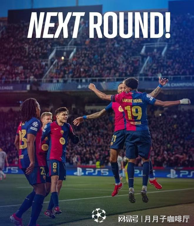FB体育官方网站-巴塞罗那击败对手，回归巅峰实至名归