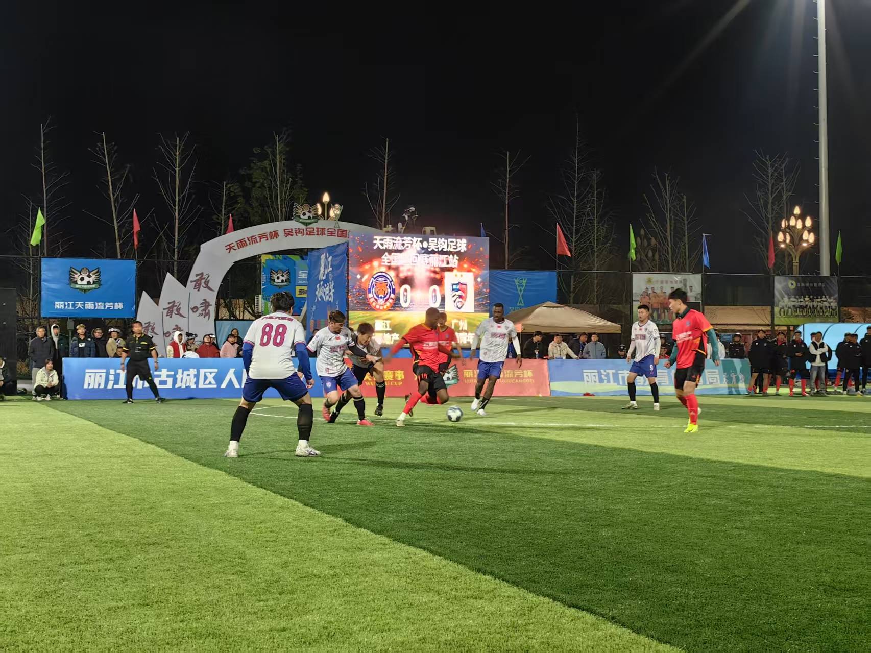 FB体育官方网站-专攻女子足球项目，青年队夺冠