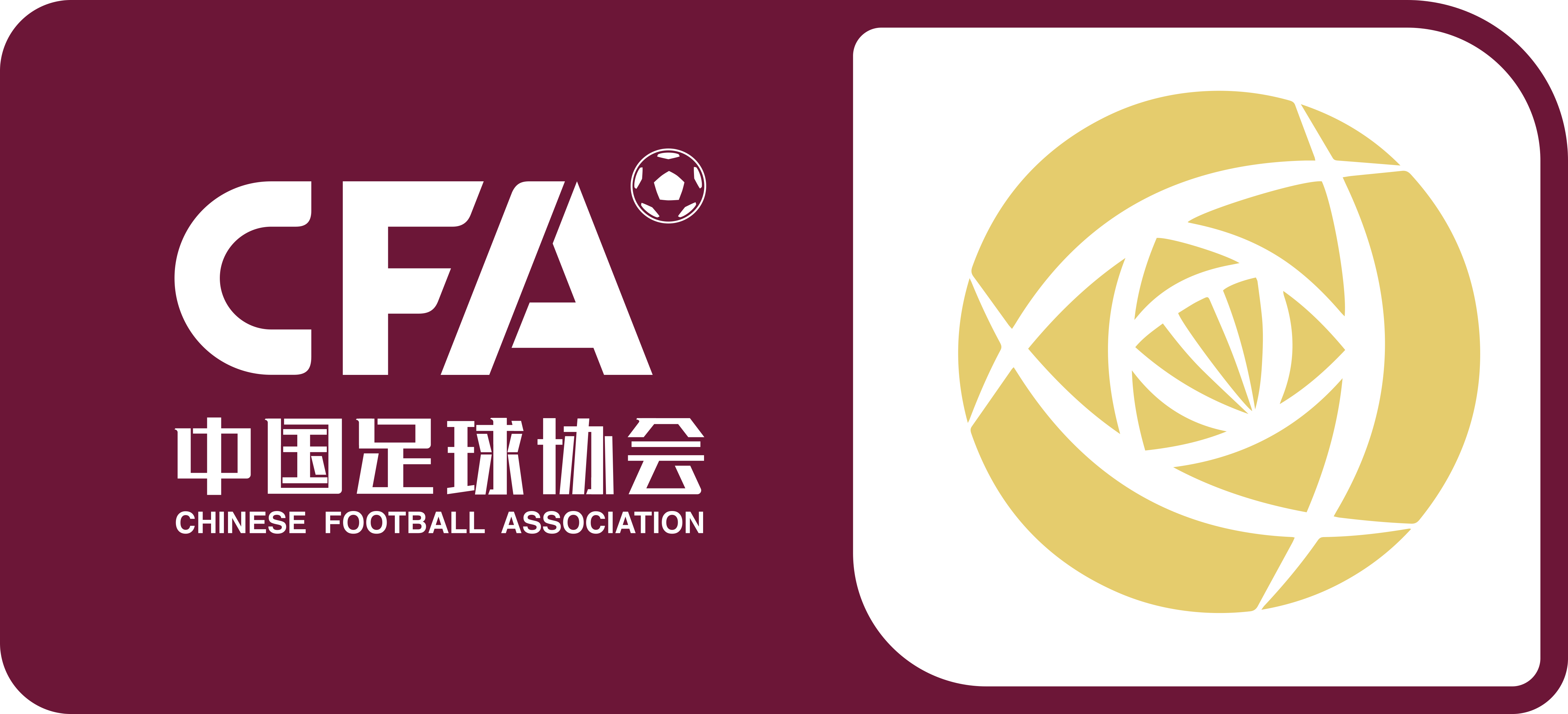 FB体育官方网站-地区足球俱乐部正式成立