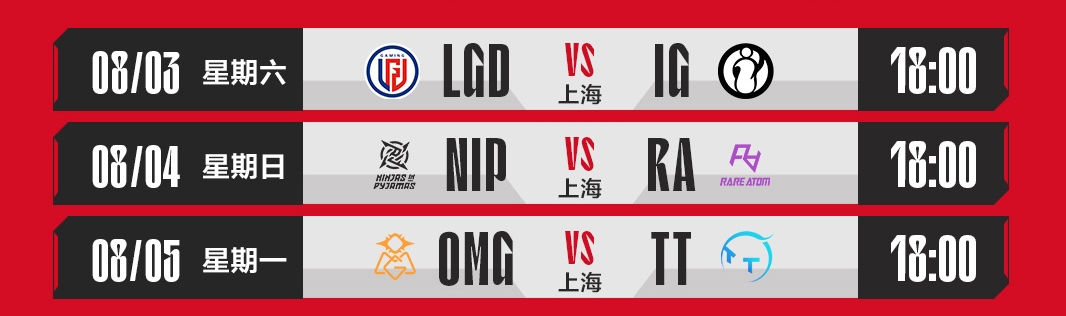 FB体育平台-江苏队全力备战季后赛，士气高涨备战关键战