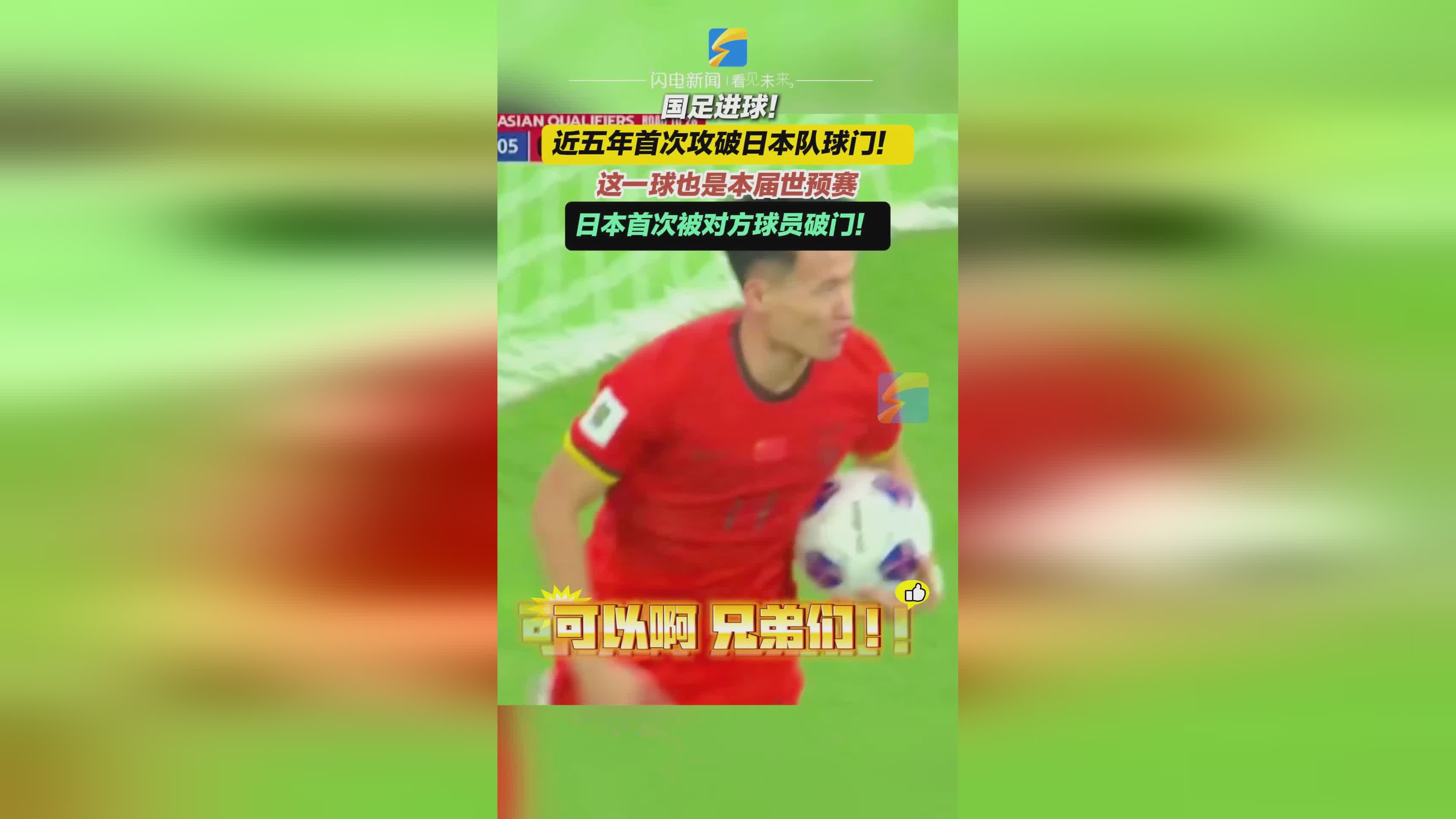 FB体育-世界级球星状态神勇，单场攻破对手球门