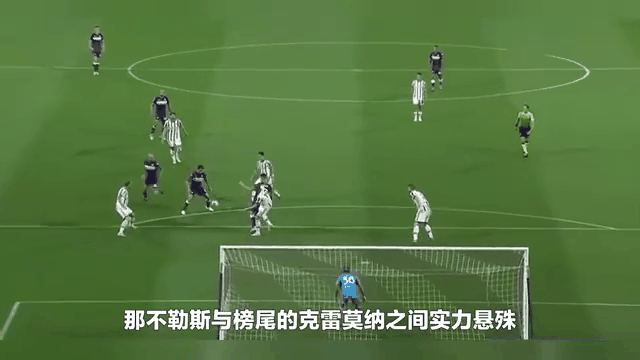 FB体育平台-雷吉纳主场失利，球队表现出色但最终无法抵挡强敌攻势